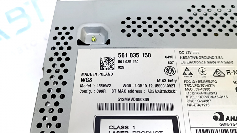 Монитор, дисплей VW Passat b8 16-19 USA на 6 кнопок, царапины