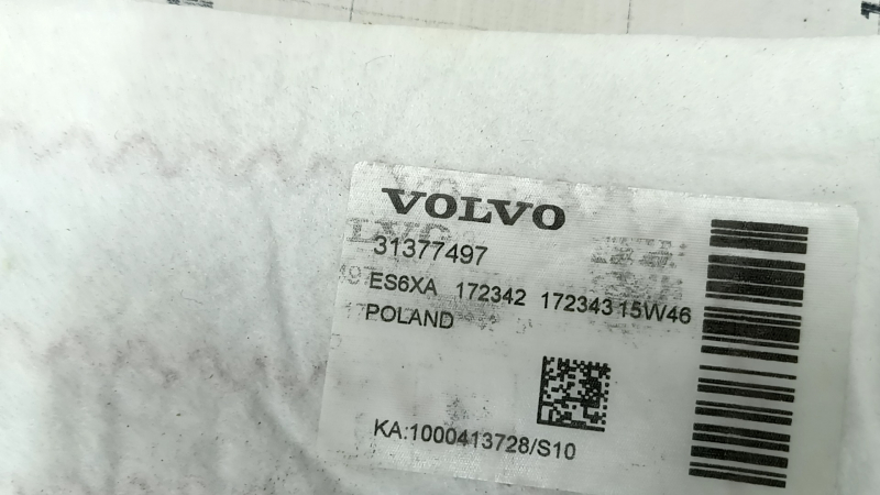 Подогрев водительского сидения Volvo XC90 16-26 2 части, надорван