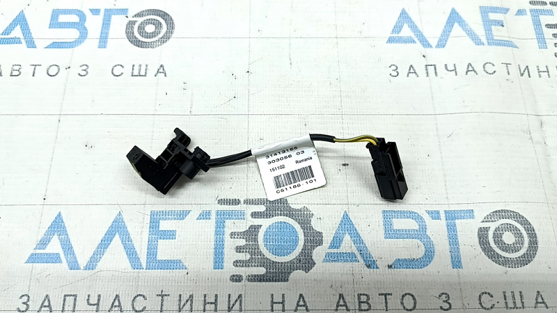 Датчик положения пассажирского сиденья Volvo XC90 16-26