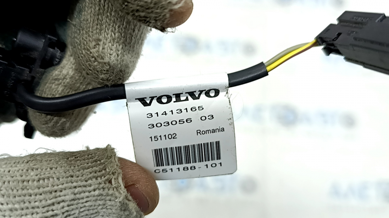 Датчик положения пассажирского сиденья Volvo XC90 16-26