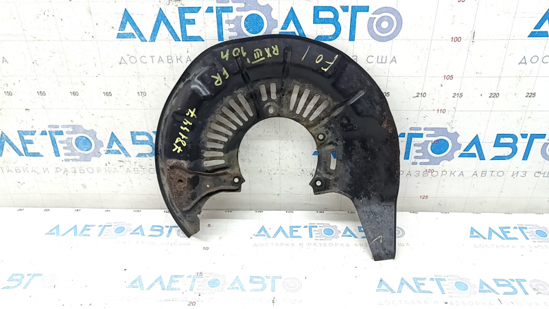 Кожух тормозного диска передний правый Lexus RX350 RX450h 10-15 ржавый