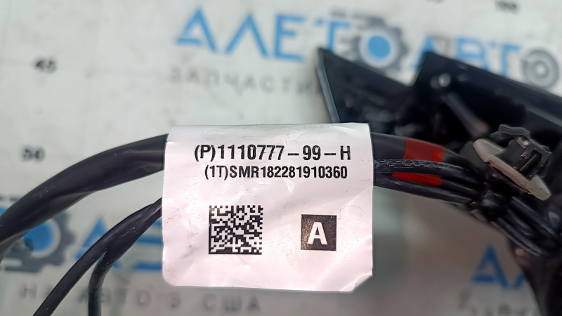 Зеркало боковое левое в сборе Tesla Model 3 18-23 13+2 пинов, подогрев, автозатемнение, хром, синий PPSB, царапины