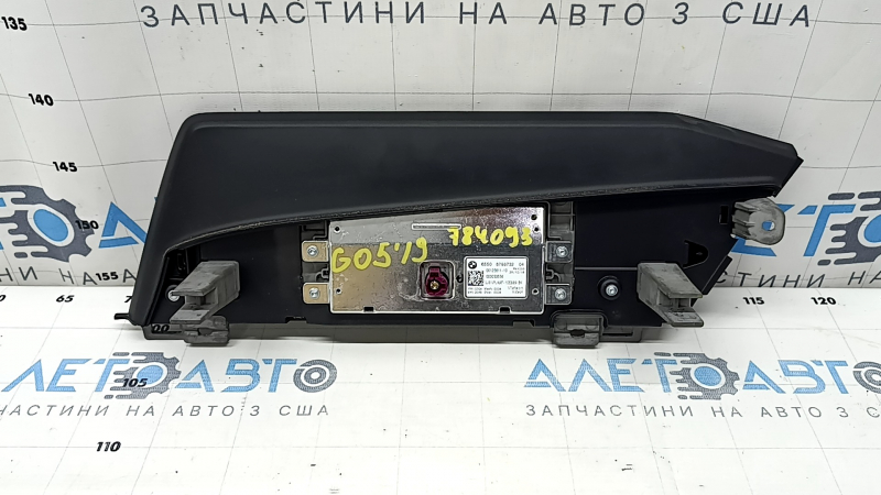 Монитор, дисплей, навигация BMW X5 G05 19-23 12.3" царапины