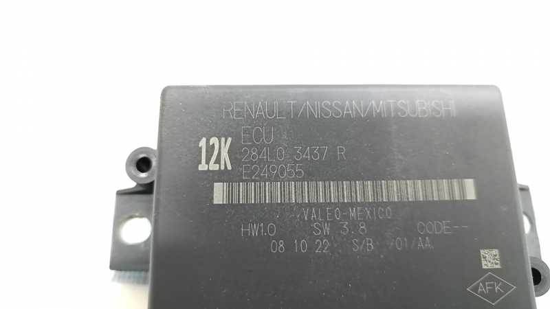 PARKING ASSIST Nissan Rogue 21-26
