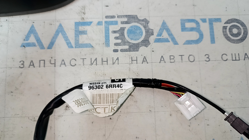 Зеркало боковое левое в сборе Nissan Rogue 21-23 SV, 11+1 пинов