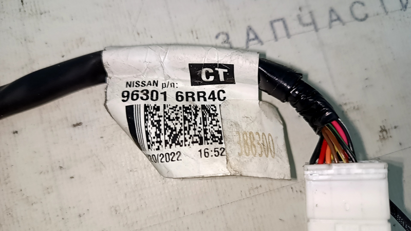 Зеркало боковое правое в сборе Nissan Rogue 21-24 SV, 11+1 пинов, камера, BSM, поворотник, черное, царапины