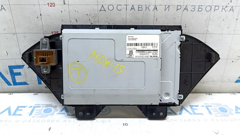 Монитор, дисплей верхний Acura MDX 14-16 дорест, потертости