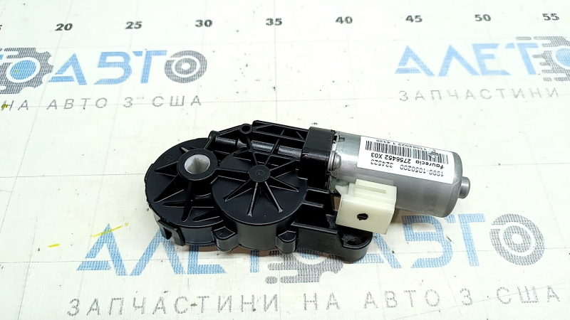 Моторчик спинки пассажирского сиденья Nissan Rogue 21-26