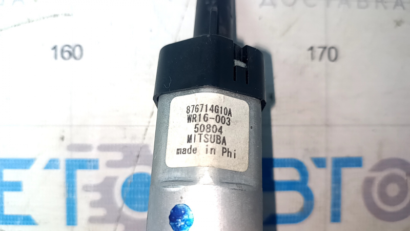 Моторчик регулировки пассажирского сиденья Nissan Maxima A36 16-18 перед-зад