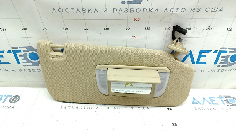Козырек правый Toyota Avalon 13-15 бежевый, без крючка, с подсветкой, под чистку