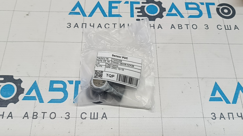 Парктроник передний Nissan Maxima A36 16-