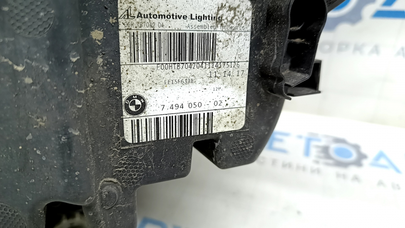 Фара передняя правая в сборе BMW X3 G01 18-21 галоген+LED, с креплением, царапина