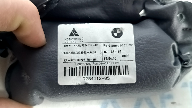 Оригинальная запчасть BMW с маркировкой, не требует замены.