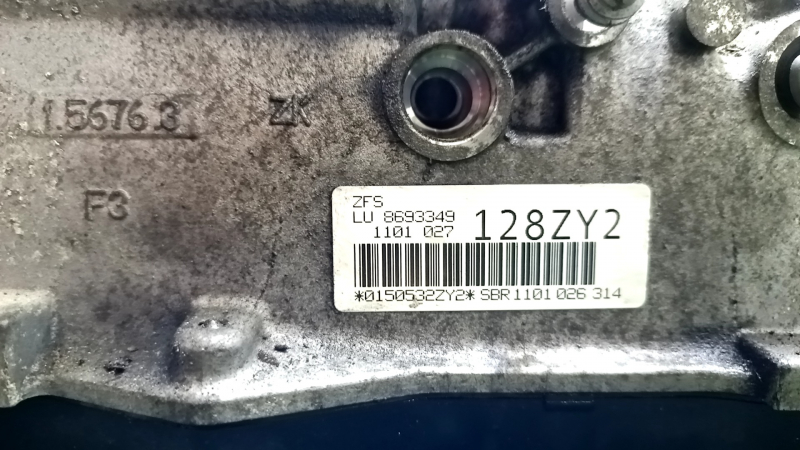 АКПП в сборе BMW 3 F30 17-18 AWD GA8HP50X 96к