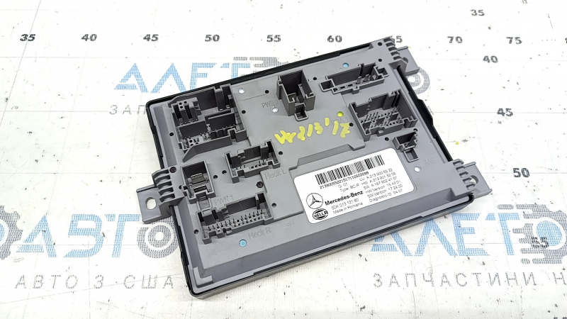 Body Control Module BCM Mercedes W213 E 300/350/400/450/53/63 17-20 в багажнике