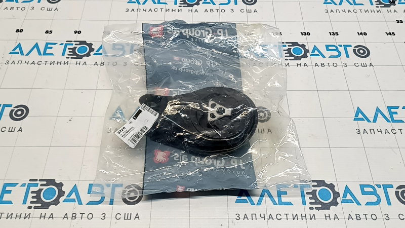 Подушка двигателя задняя Ford Escape MK3 13-19 1.6T 2.5 2.0T