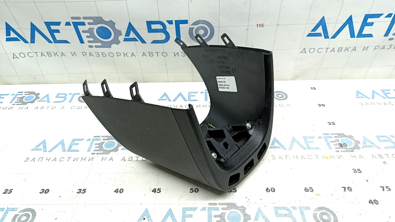 Накладка центральной консоли передняя BMW i3 14-21 черная
