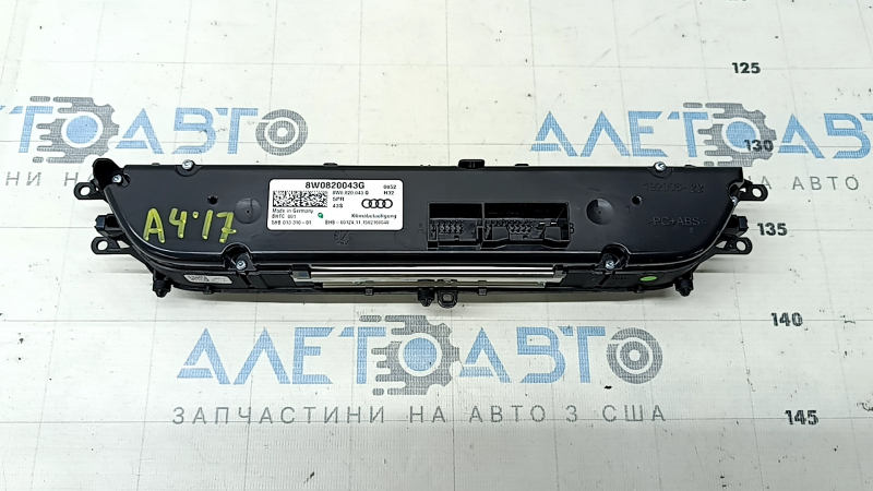 Управление климат-контролем Audi A4 B9 17-25 с подогревом, царапины