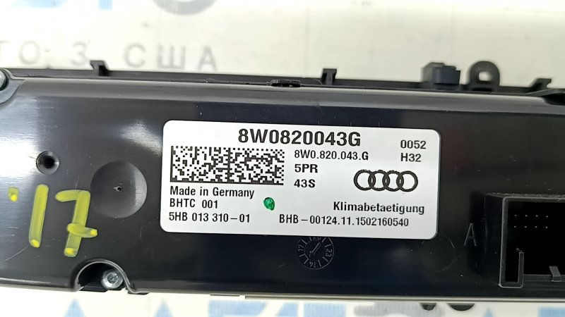Управление климат-контролем Audi A4 B9 17-25 с подогревом, царапины