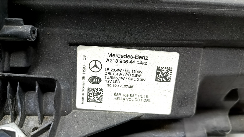 Фара передняя правая Mercedes W213 E 17-19 LED, без блока, сломан корпус, сломано крепление