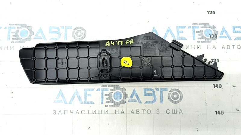 Накладка центральной консоли передняя правая Audi A4 B9 17-25 черная, с заглушкой