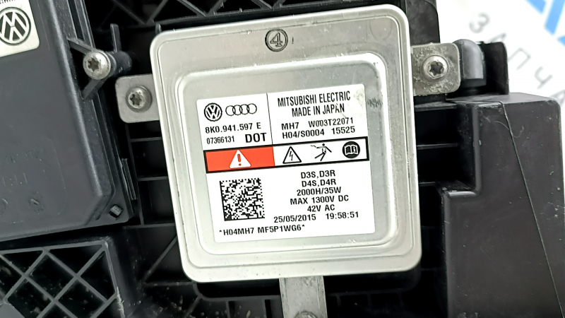 Фара передняя левая VW Tiguan 12-18 в сборе рест ксенон + led, царапина