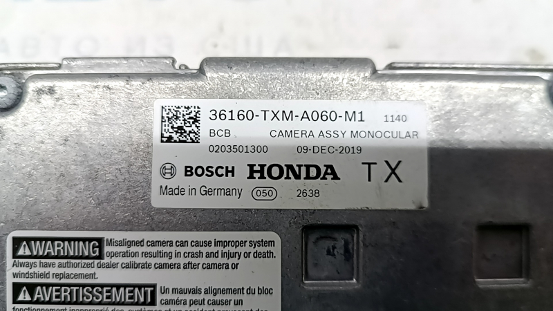 Радар круиз Honda Insight 19-22 с передней камерой