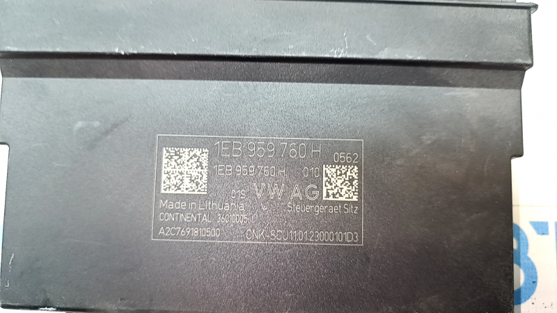 Блок управления сидением пассажирским Volkswagen ID.4 23-26
