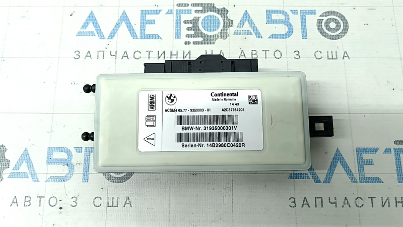 Control Unit Airbag BMW X3 F25 11-17