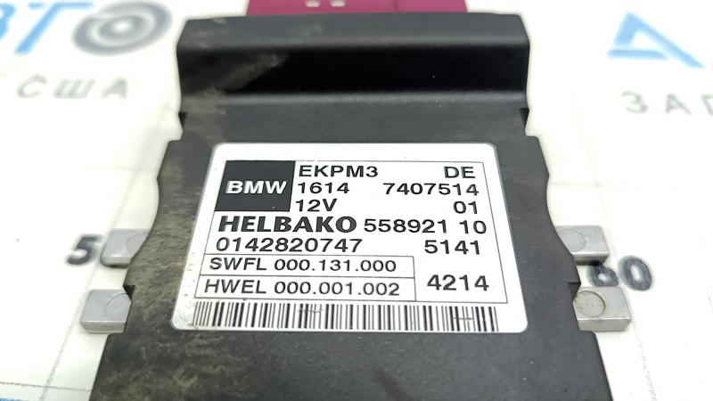 Блок управления топливным насосом BMW X3 F25 11-17