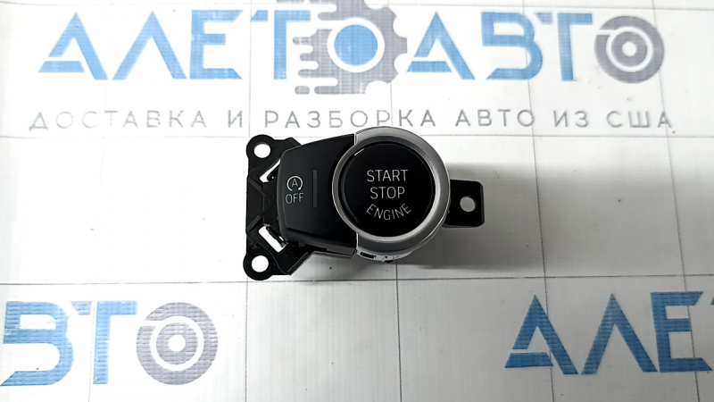 Кнопка start stop BMW X3 F25 11-17 с stop-go