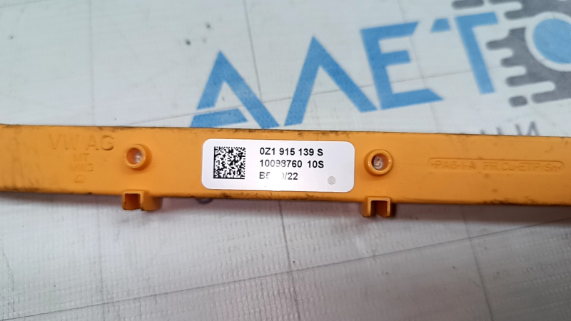 Высоковольтная шина модуля ВВБ Volkswagen ID.4 23-24 большая под 62 kWh