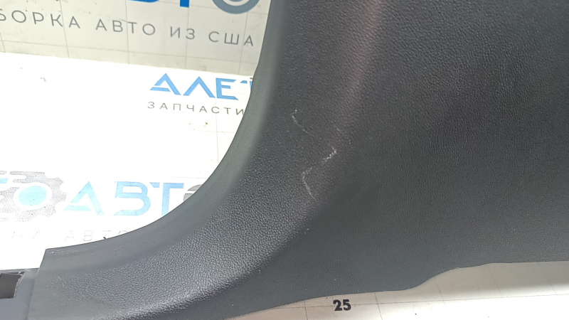 Накладка центральной стойки нижняя левая Chevrolet Bolt 17-21 темно-серая, мелкие царапины