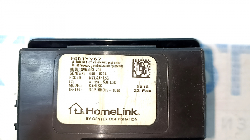 Кнопка homelink Audi Q3 8U 15-18
