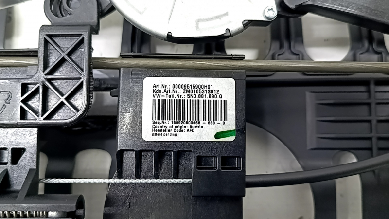 Поясничный подпор водительского сиденья Audi Q3 8U 15-18 с моторчиками