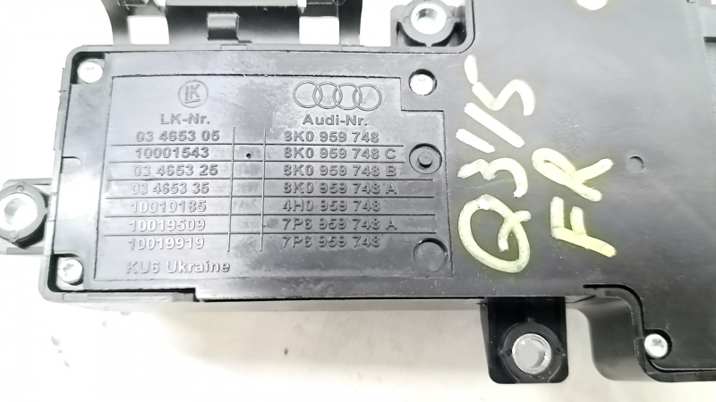 Управление пассажирским сиденьем Audi Q3 8U 15-18
