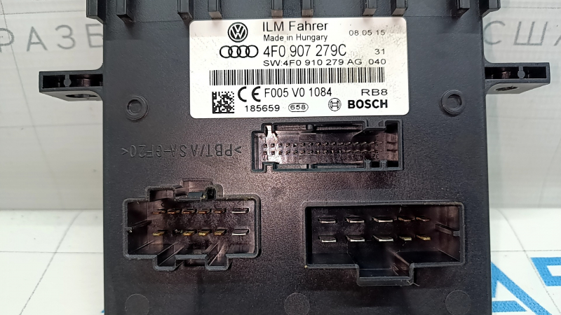 Блок управления бортовой сети Audi Q7 4L 10-15