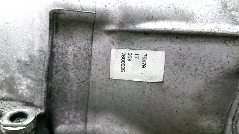 АКПП в сборе Infiniti Q50 18 3.0T RWD 7R01, 96к