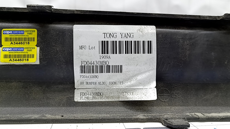 Накладка заднего бампера Ford Fusion mk5 13-19 под 1 трубу, черный глянец, TONG YANG