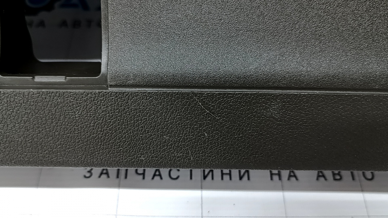 Обшивка двери багажника нижняя Audi Q5 8R 13-17 коричневый, с заглушками, царапины