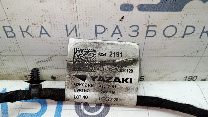 Проводка заднего бампера Chevrolet Bolt 17