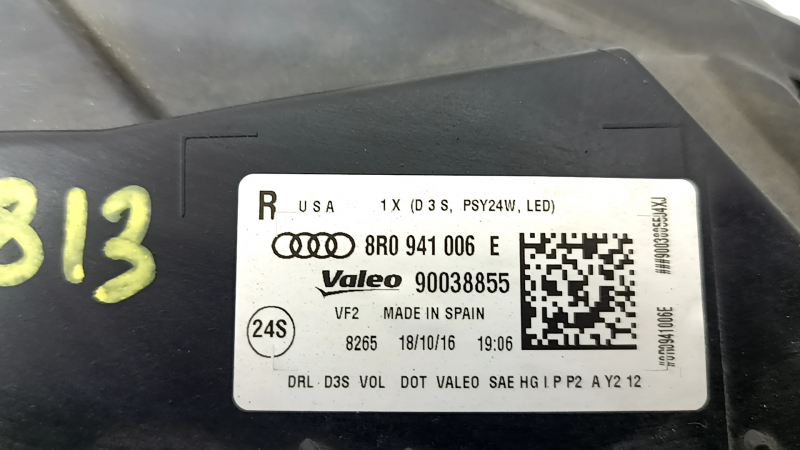 Фара передняя правая в сборе Audi Q5 8R 13-17 рест, ксенон, песок, паутинка