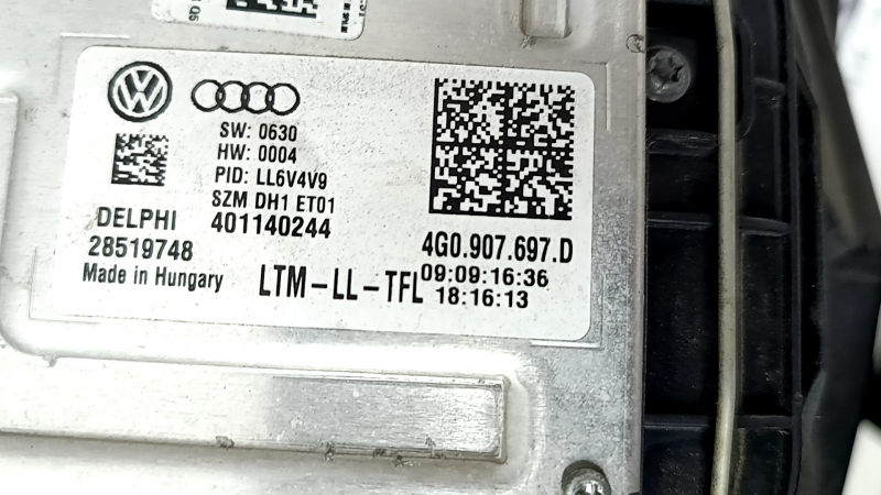 Фара передняя правая в сборе Audi Q5 8R 13-17 рест, ксенон, песок, паутинка