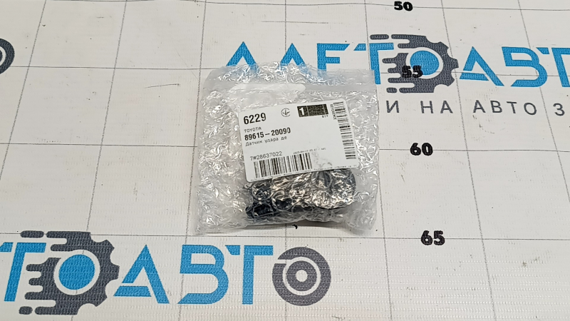 Датчик детонации 1 Lexus GS300 GS350 GS430 GS450h 06-11