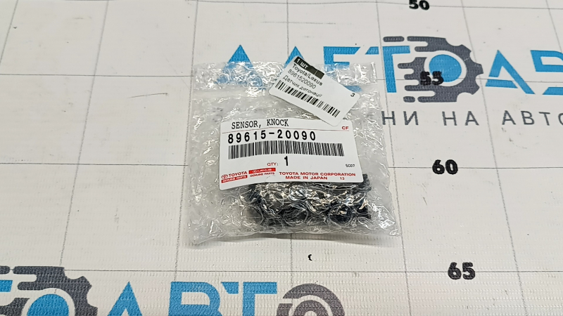 Датчик детонации 1 Lexus GS300 GS350 GS430 GS450h 06-11