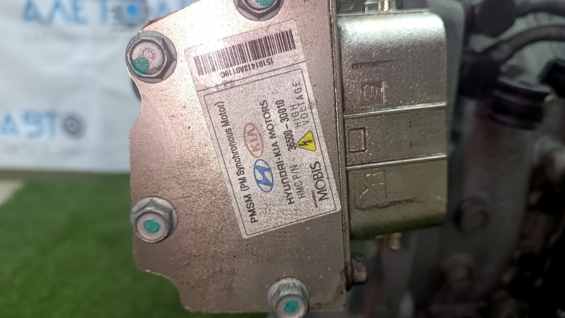 АКПП в сборе Hyundai Sonata 14-15 hybrid 103к