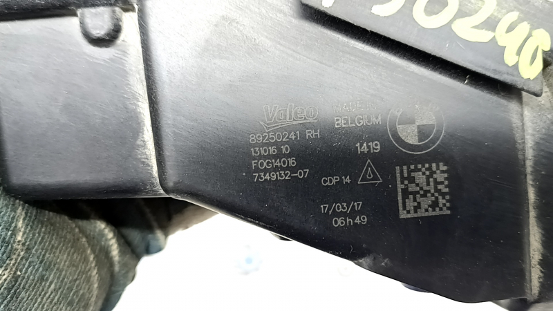 Противотуманная фара птф правая BMW 5 G30 17-19 LED песок