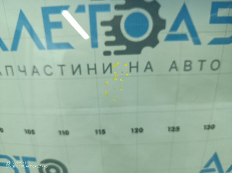 Лобовое стекло Toyota Camry v40 usa, песок, воздух по промке