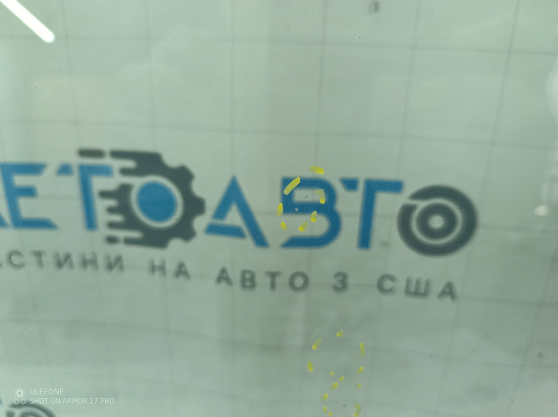 Лобовое стекло Toyota Camry v40 usa, песок, воздух по промке