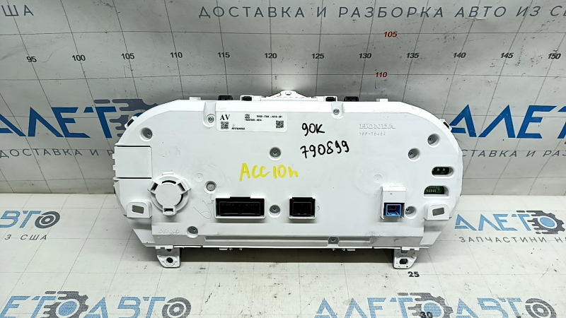Щиток приборов Honda Accord 18-21 hybrid, 90k, царапины
